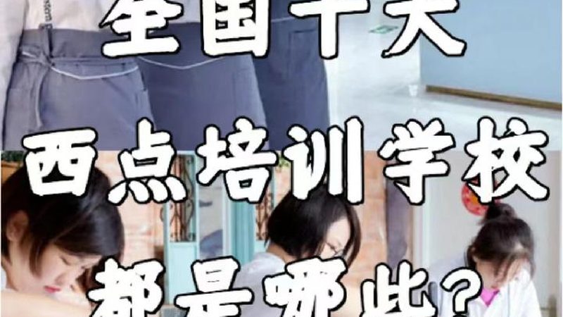 自考本科报名需要毕业证吗