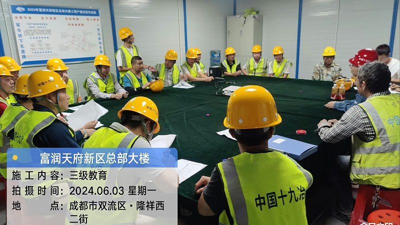 企业培训需求分析报告：如何精准把握培训脉搏