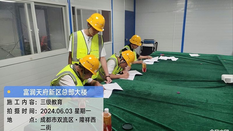 研究生周末补习班：收费标准背后的考量因素**