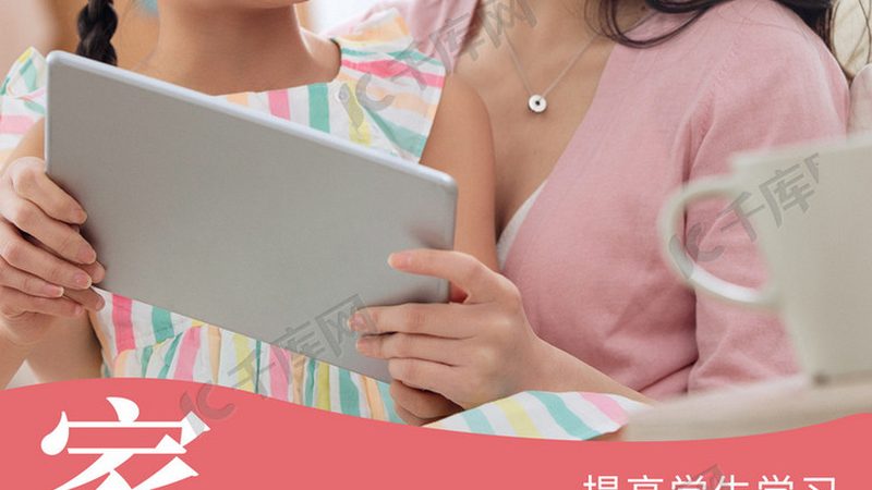 成都技能培训品牌盘点：揭秘优质选择背后的考量