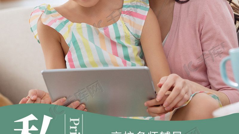 企业培训案例加盟代理：揭秘加盟背后的行业逻辑
