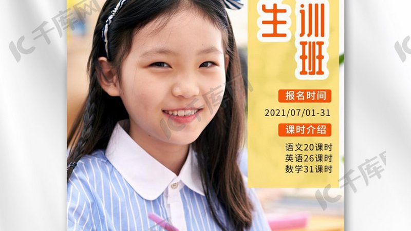 成人教育的收费标准存在较大差异，主要体现在以下几个方面：