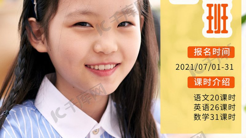 成人教育教学方式：标准与变革之路