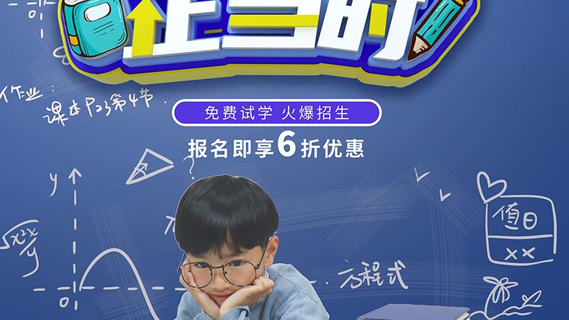 成考与自考本科：选择哪个，关键看你的需求与目标