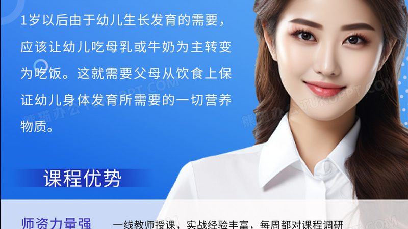 企业网课服务器配置：揭秘背后的技术细节
