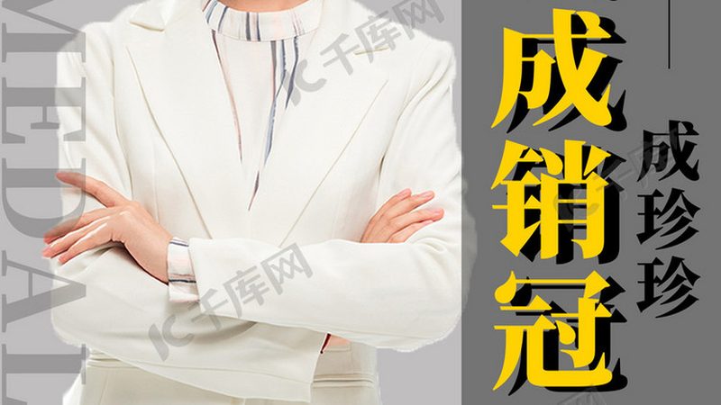 在进行保安证培训时，通常需要以下身份证复印件内容：