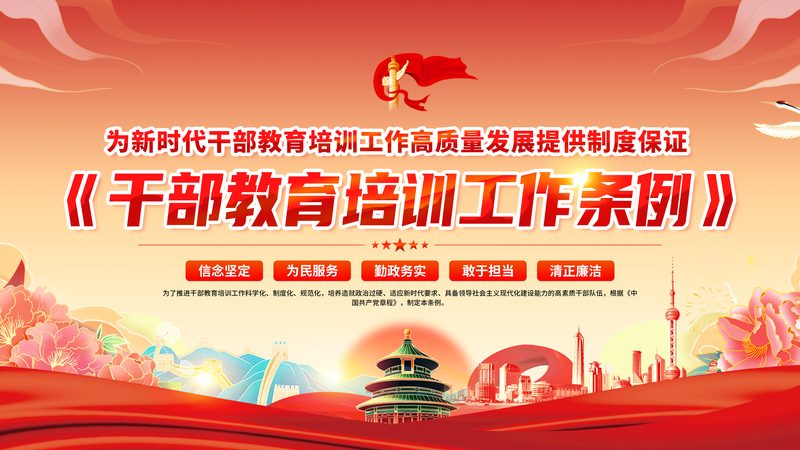 电焊培训包分配工作靠谱吗？揭秘行业真相