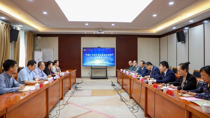 研究生培训教材哪个牌子好