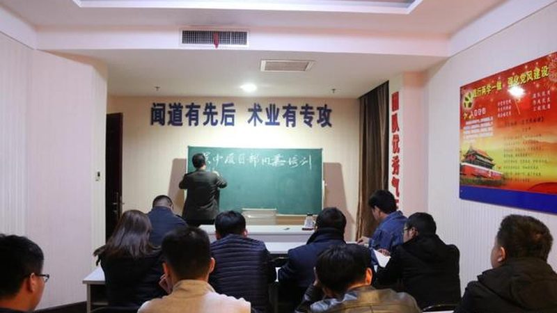 成人高考通过率揭秘：揭秘考试难度与备考策略
