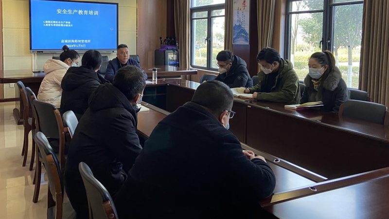 考电工证去哪里报名