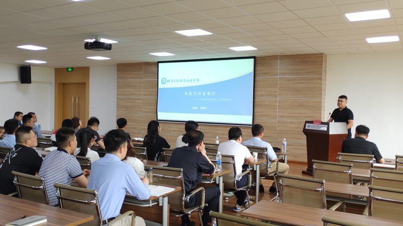 一级建造师培训费用构成解析