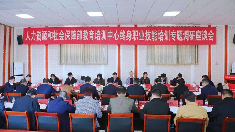 以下是一些广州地区知名的电工培训学校，供大家参考：