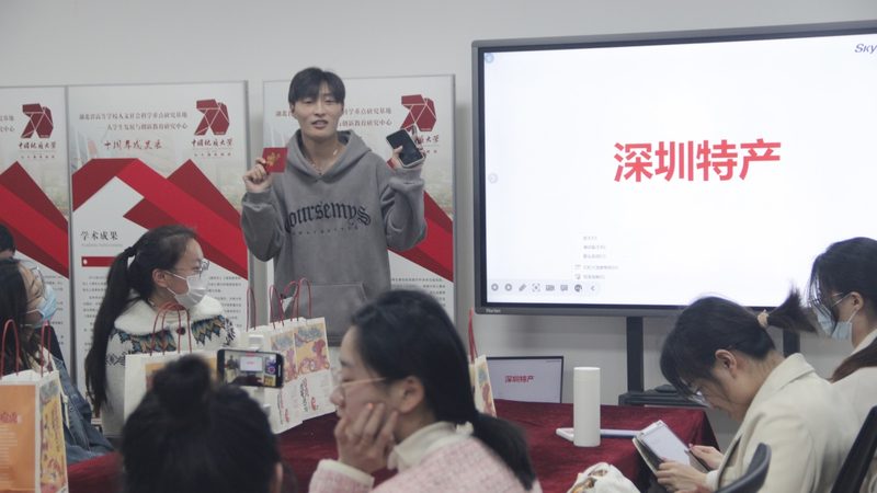 企业培训公开课，报价背后的考量因素