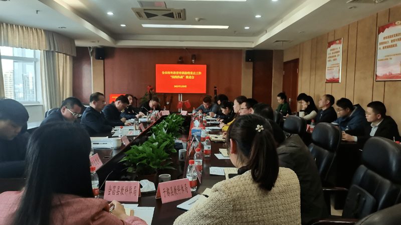 保安员资格证培训教材有哪些