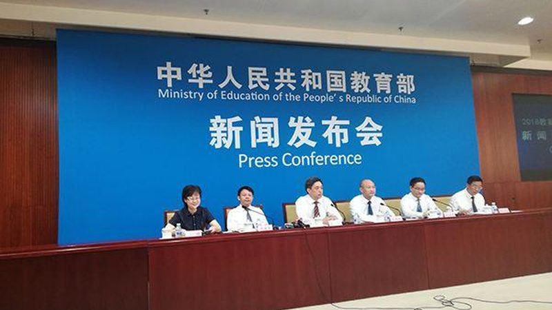 北京研究生保过班：揭秘其背后的真实面貌