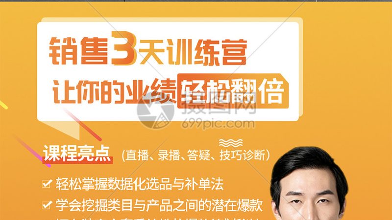 女生适合报考的成人高考热门专业盘点