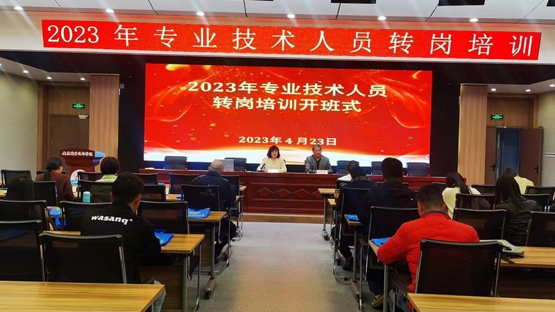 上网课需要准备什么
